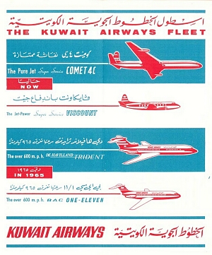 vintage airline timetable brochure memorabilia 1567.jpg